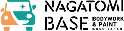 NAGATOMI BASE|大分県玖珠の事故車OKの鈑金塗装のお店